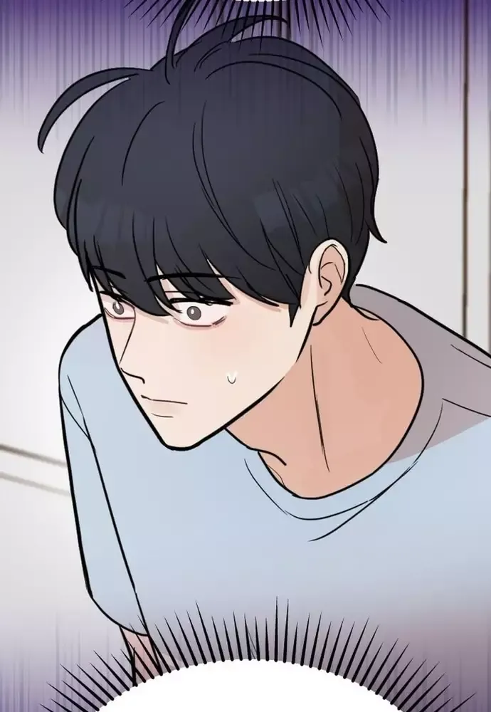 Chiến Dịch Thần Cupid Chapter 27 - 73