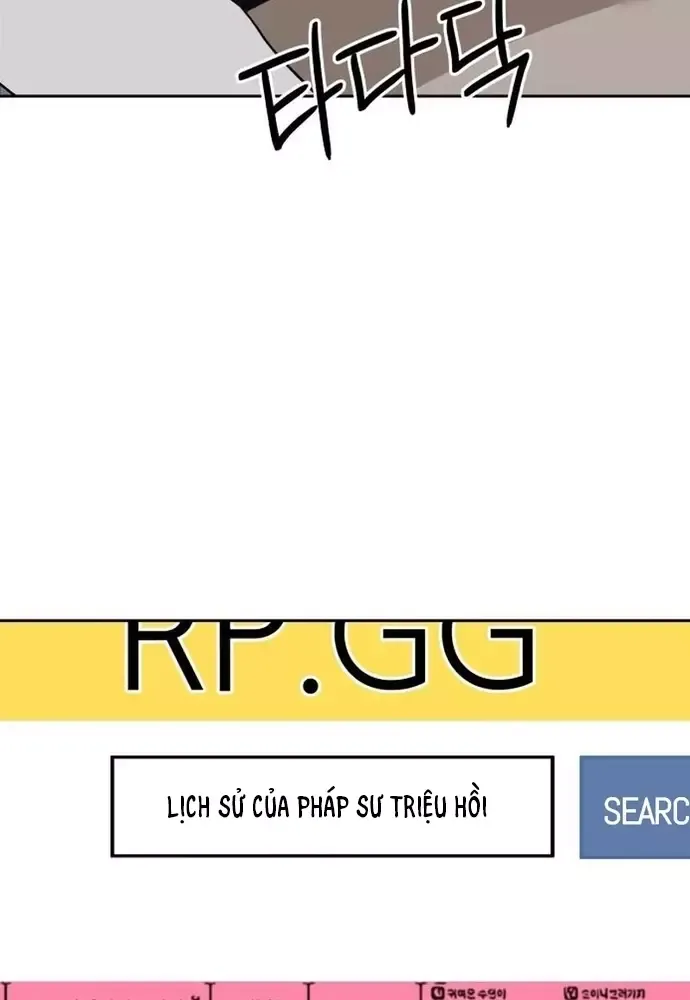 Chiến Dịch Thần Cupid Chapter 27 - 79