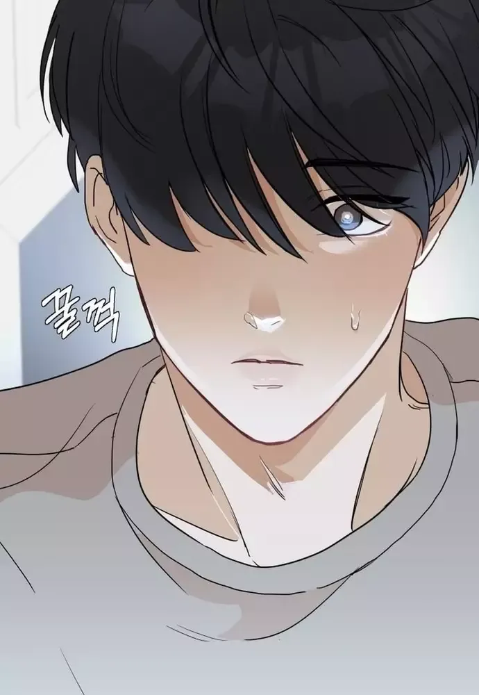 Chiến Dịch Thần Cupid Chapter 27 - 81