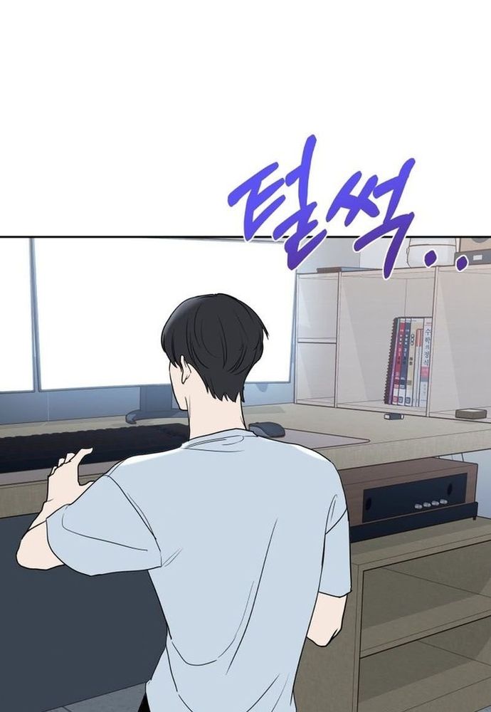 Chiến Dịch Thần Cupid Chapter 28 - 11