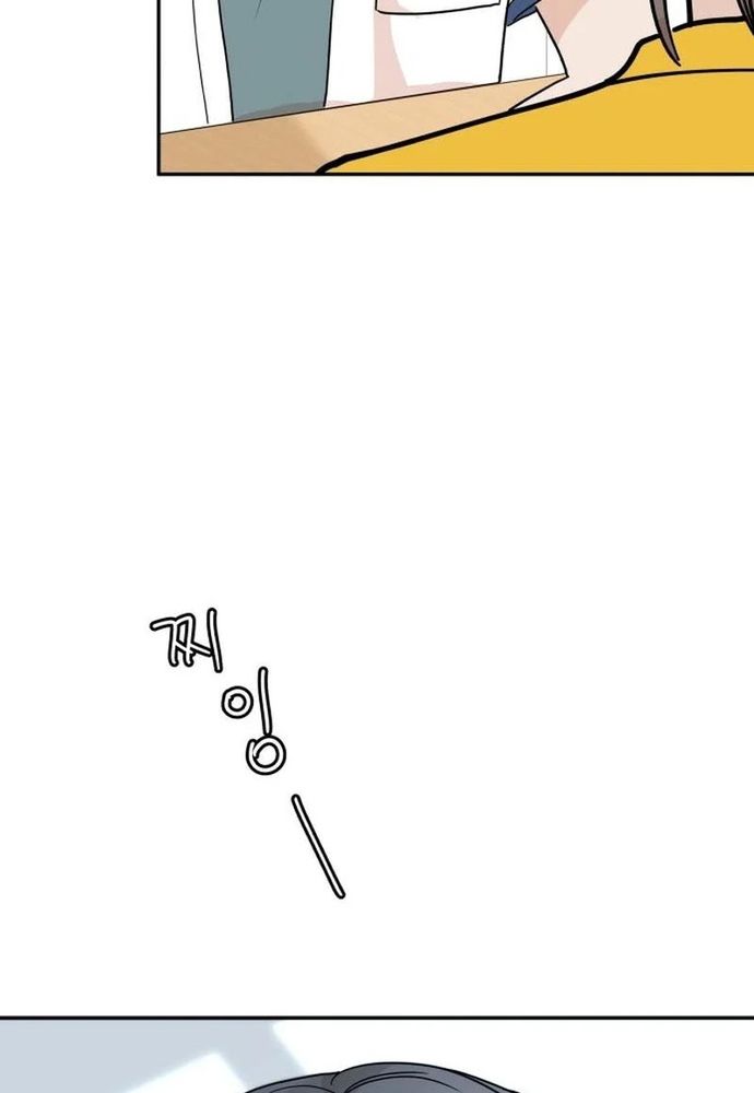 Chiến Dịch Thần Cupid Chapter 28 - 102