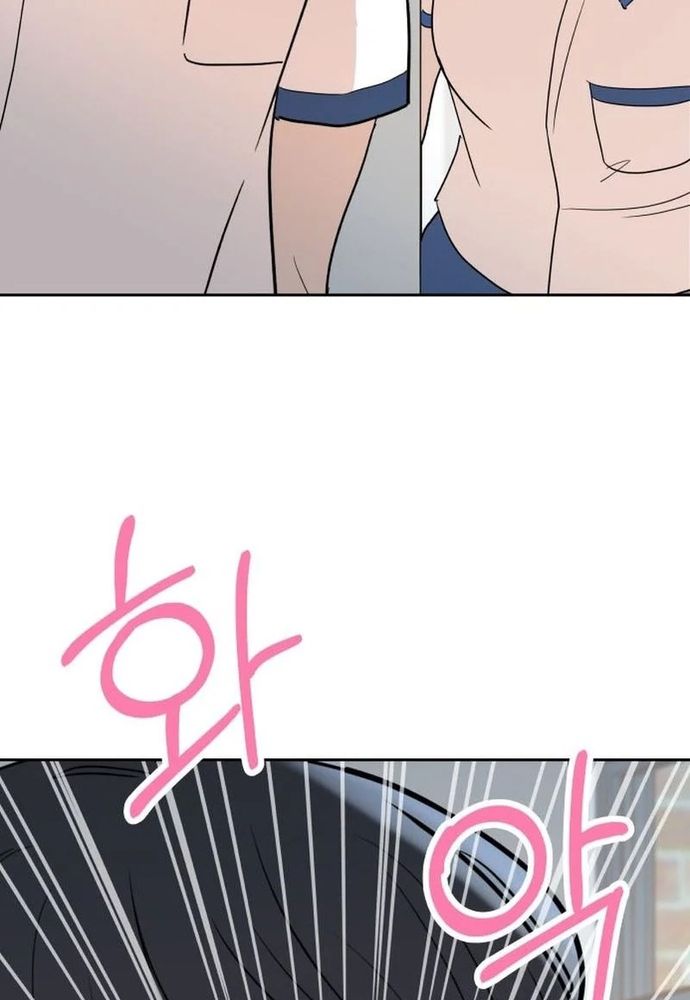 Chiến Dịch Thần Cupid Chapter 28 - 23