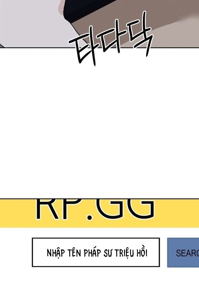 Chiến Dịch Thần Cupid Chapter 28 - 5