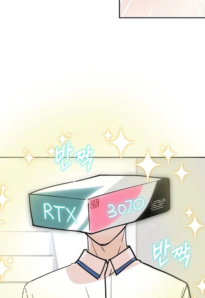 Chiến Dịch Thần Cupid Chapter 28 - 45