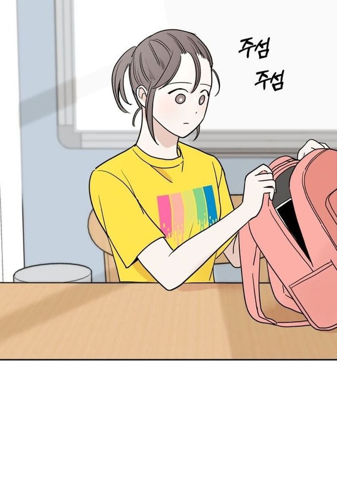 Chiến Dịch Thần Cupid Chapter 28 - 62