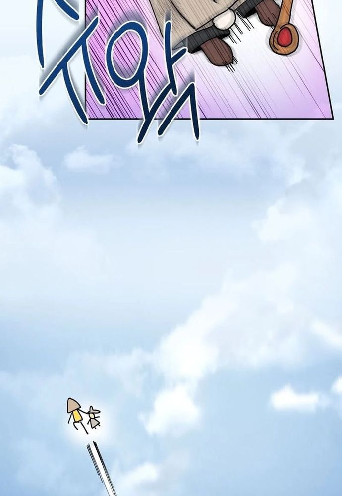 Chiến Dịch Thần Cupid Chapter 28 - 70