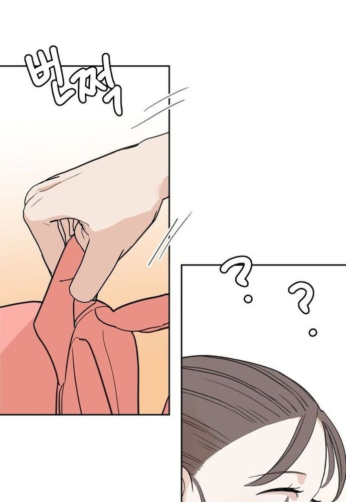 Chiến Dịch Thần Cupid Chapter 29 - 17