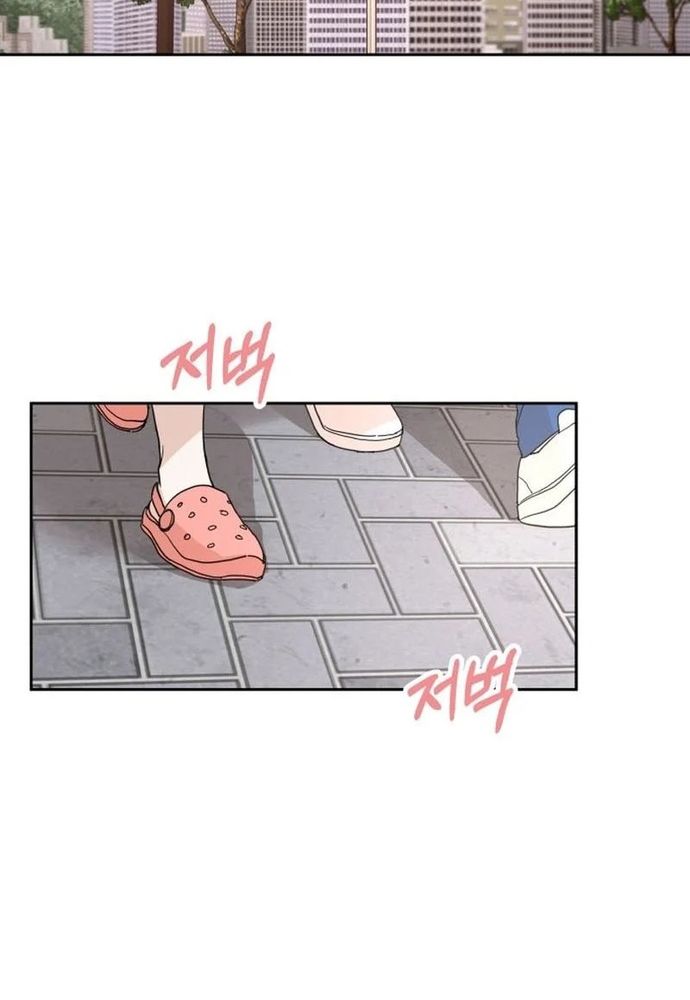 Chiến Dịch Thần Cupid Chapter 29 - 3