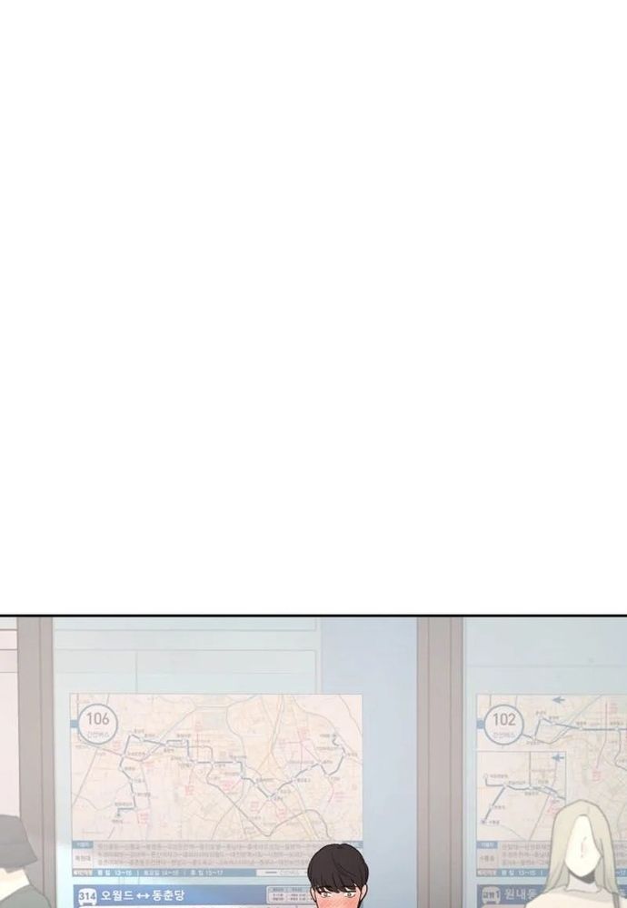 Chiến Dịch Thần Cupid Chapter 29 - 22