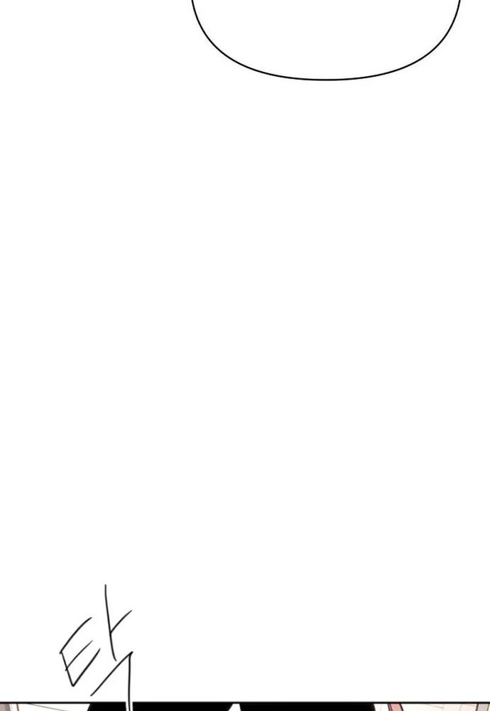 Chiến Dịch Thần Cupid Chapter 29 - 30