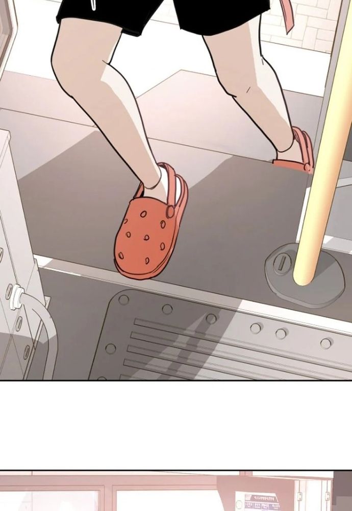 Chiến Dịch Thần Cupid Chapter 29 - 31