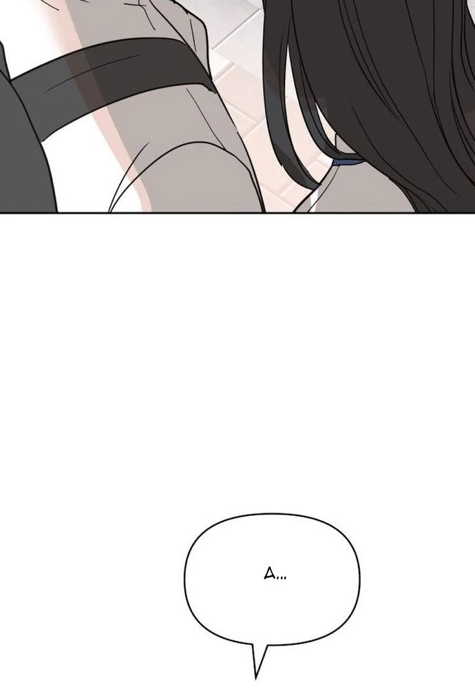 Chiến Dịch Thần Cupid Chapter 29 - 78