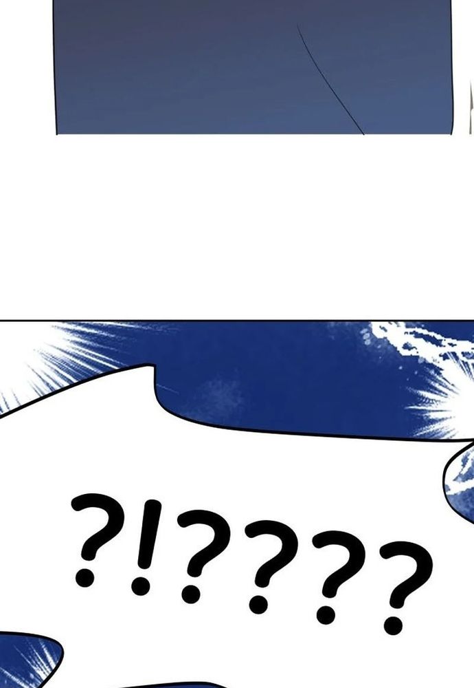 Chiến Dịch Thần Cupid Chapter 30 - 24