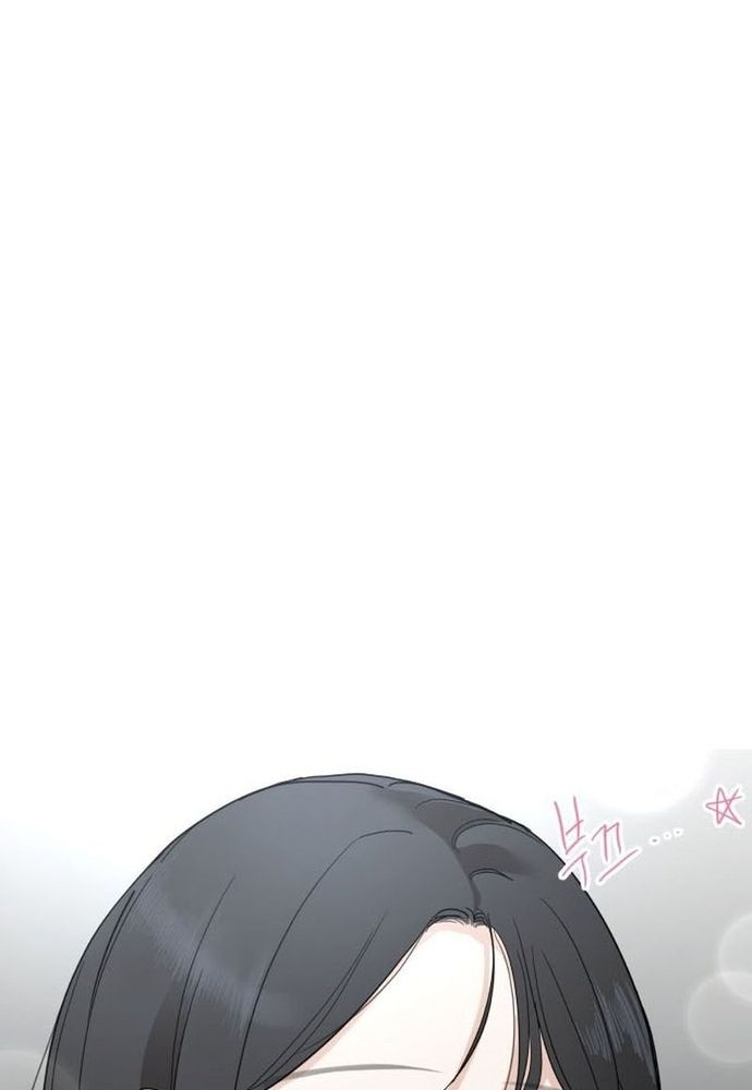 Chiến Dịch Thần Cupid Chapter 30 - 7