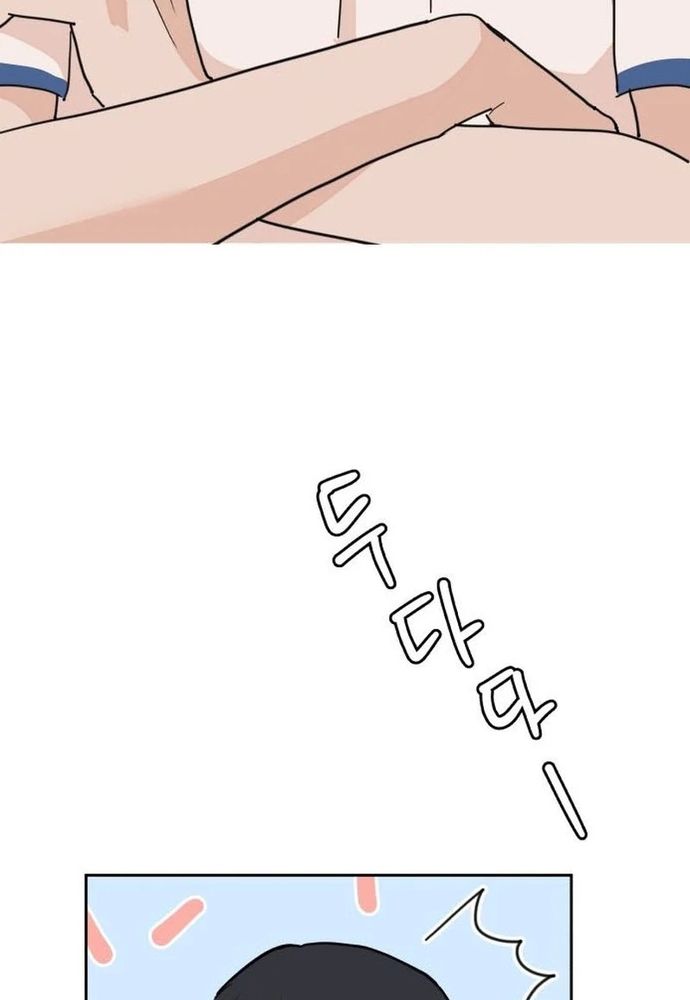 Chiến Dịch Thần Cupid Chapter 30 - 73