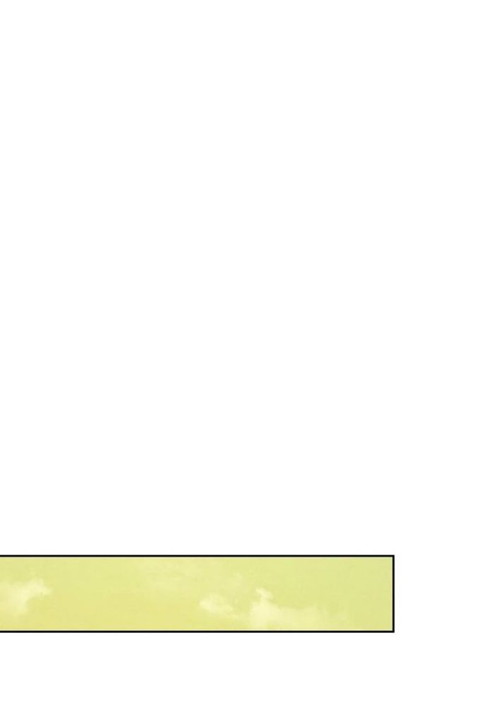 Chiến Dịch Thần Cupid Chapter 30 - 83
