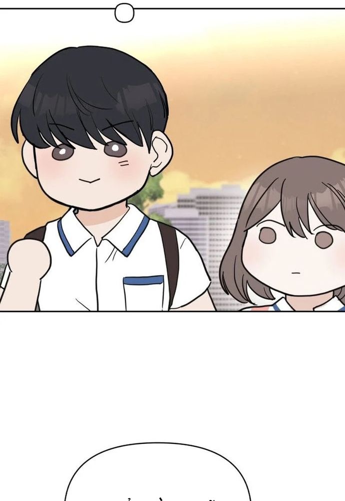 Chiến Dịch Thần Cupid Chapter 30 - 88