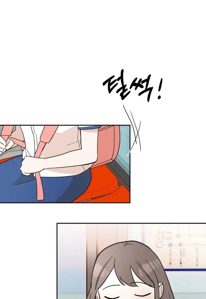 Chiến Dịch Thần Cupid Chapter 31 - 2