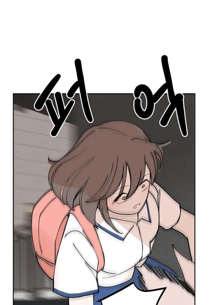 Chiến Dịch Thần Cupid Chapter 31 - 14