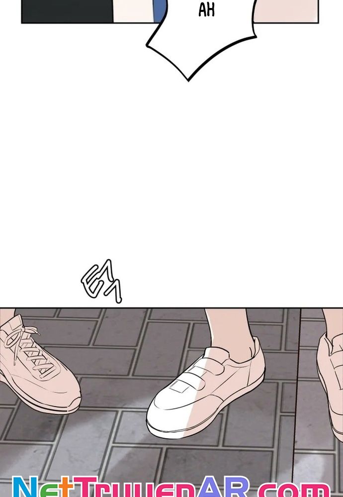 Chiến Dịch Thần Cupid Chapter 31 - 15