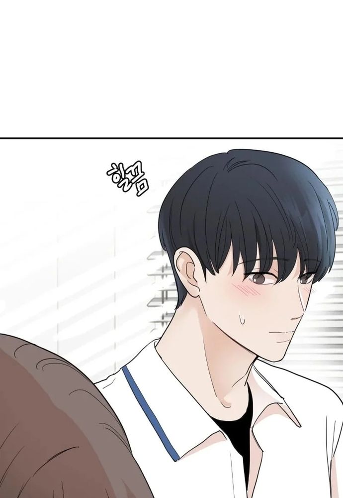 Chiến Dịch Thần Cupid Chapter 31 - 79