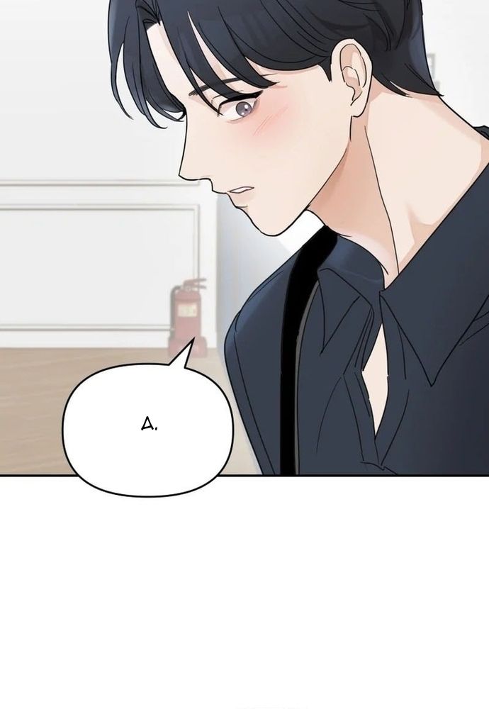 Chiến Dịch Thần Cupid Chapter 32 - 40