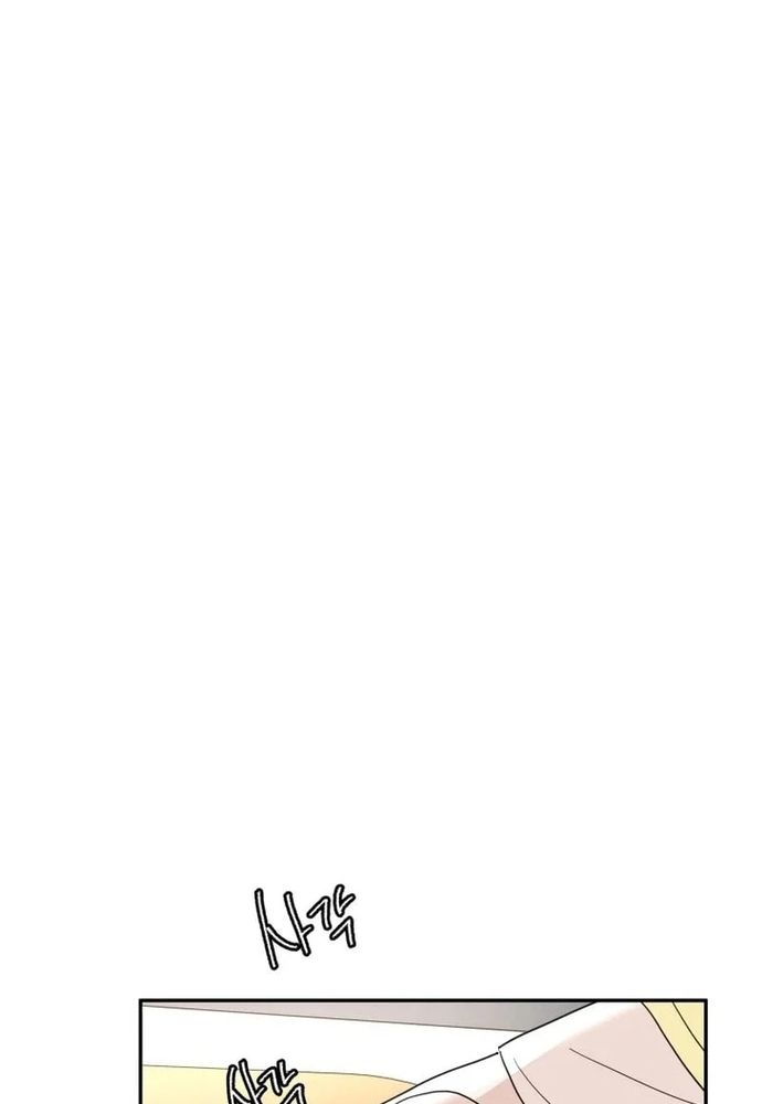 Chiến Dịch Thần Cupid Chapter 32 - 47