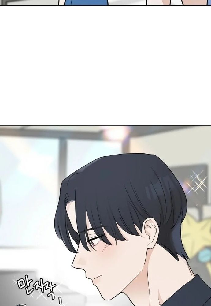 Chiến Dịch Thần Cupid Chapter 32 - 85