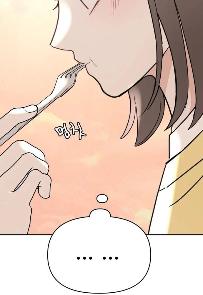 Chiến Dịch Thần Cupid Chapter 33 - 30