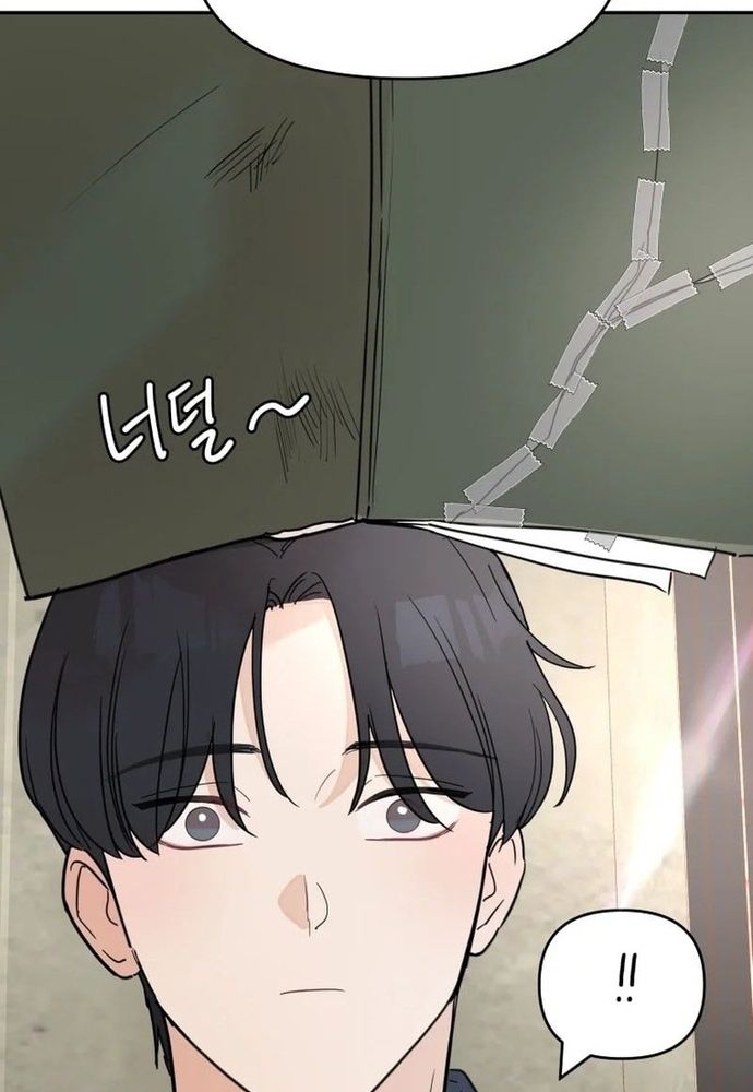 Chiến Dịch Thần Cupid Chapter 33 - 10