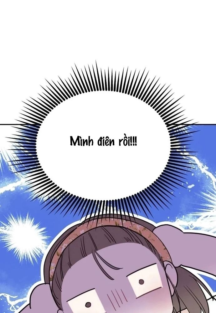 Chiến Dịch Thần Cupid Chapter 34 - 11