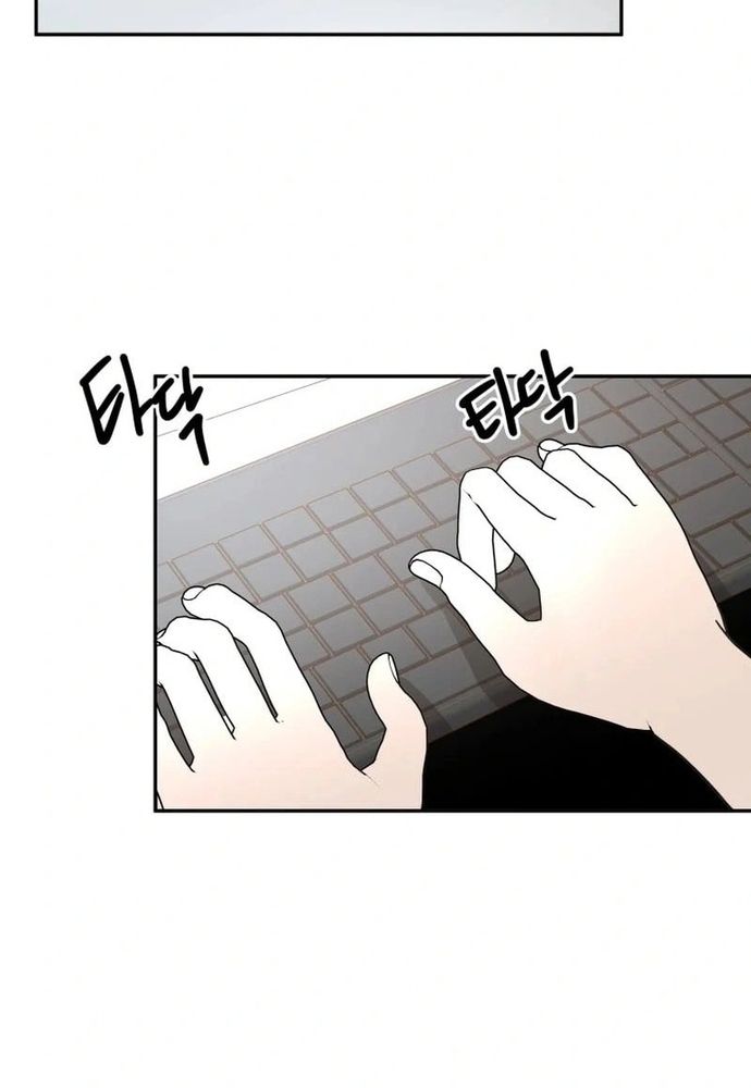 Chiến Dịch Thần Cupid Chapter 34 - 4