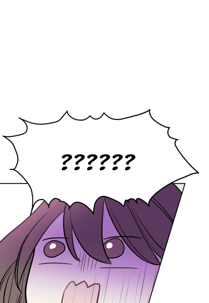 Chiến Dịch Thần Cupid Chapter 4 - 12