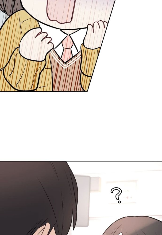 Chiến Dịch Thần Cupid Chapter 4 - 13