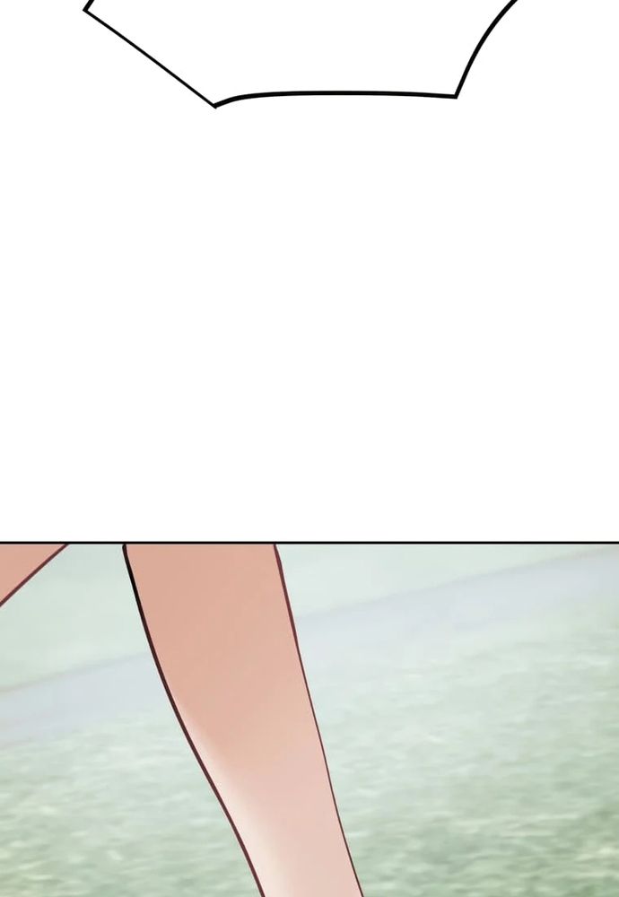 Chiến Dịch Thần Cupid Chapter 4 - 133