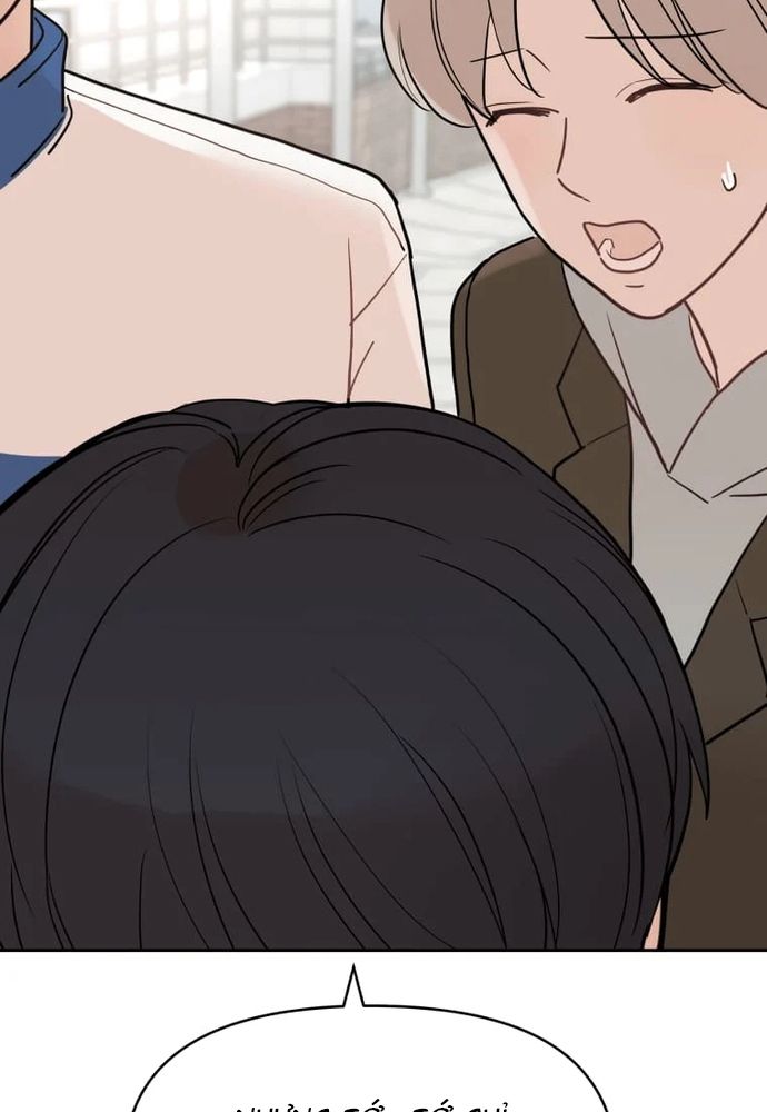 Chiến Dịch Thần Cupid Chapter 4 - 34