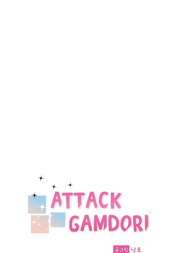 Chiến Dịch Thần Cupid Chapter 5 - 20