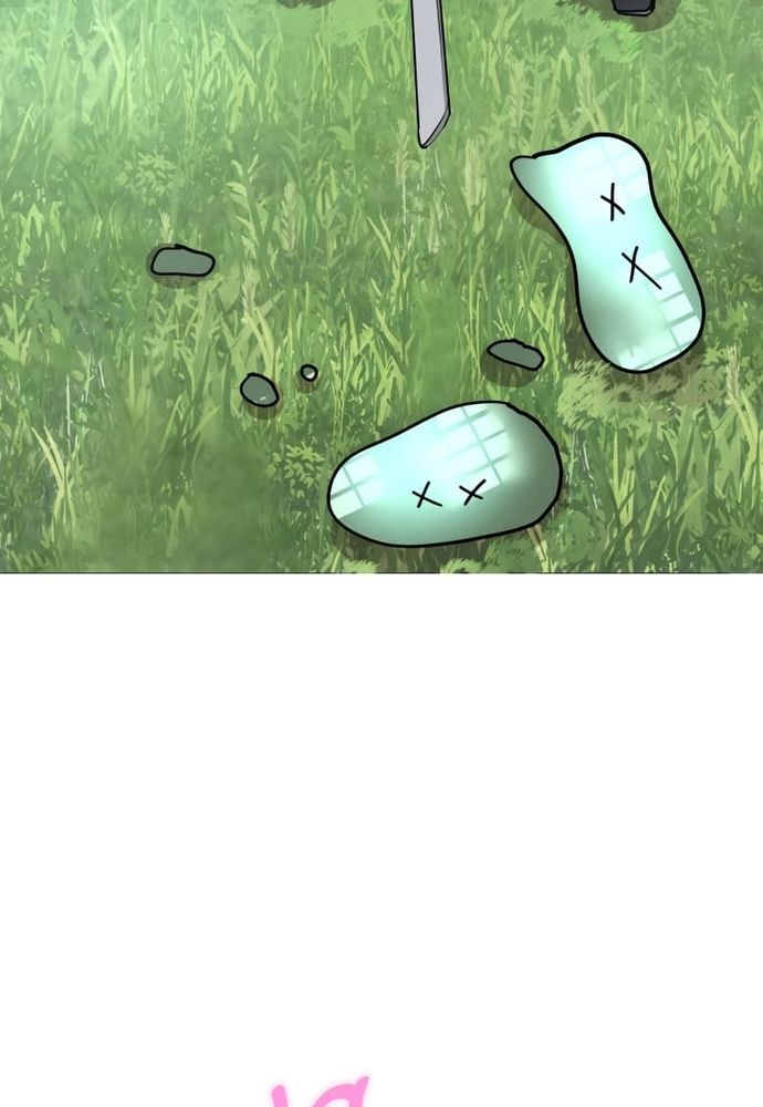 Chiến Dịch Thần Cupid Chapter 6 - 83