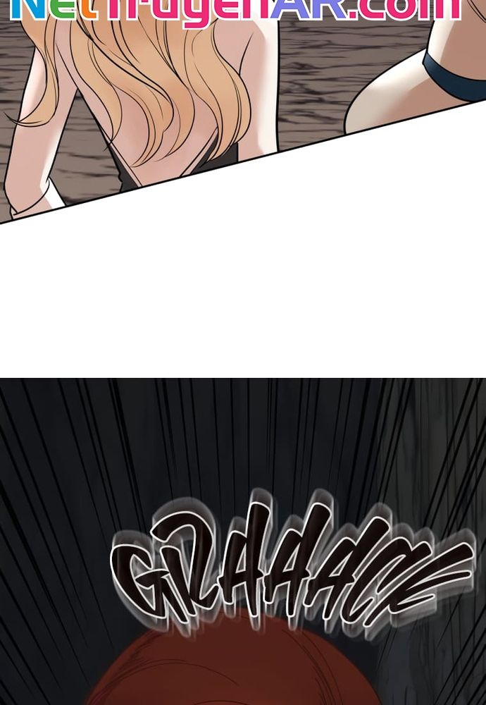 Chiến Dịch Thần Cupid Chapter 7 - 17