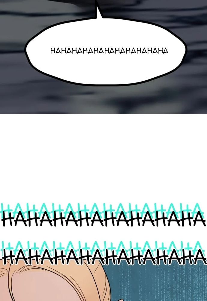 Chiến Dịch Thần Cupid Chapter 7 - 38