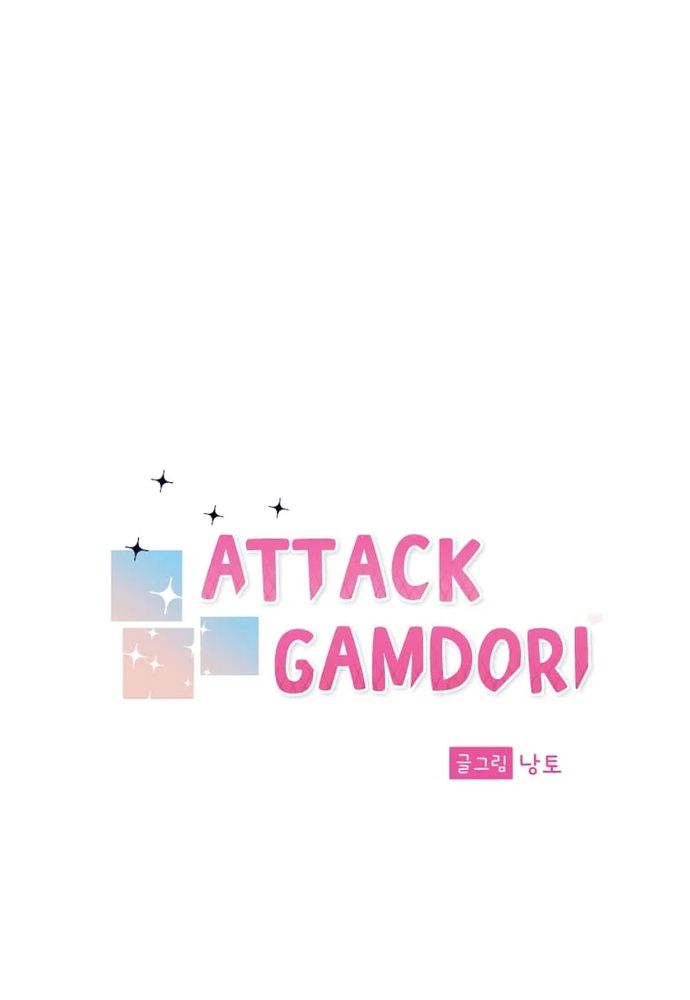 Chiến Dịch Thần Cupid Chapter 7 - 72