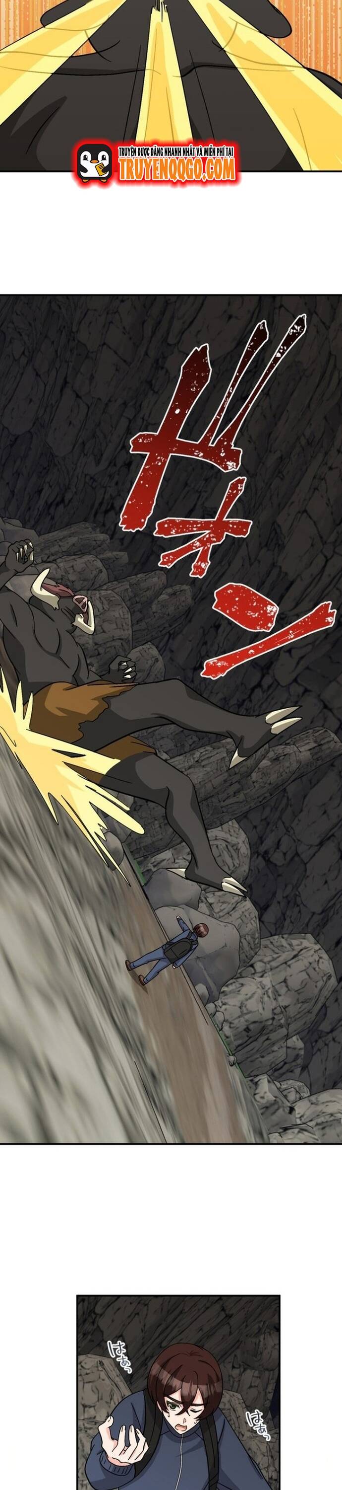 Con Slime Yếu Nhất Ta Từng Cứu Giờ Đã Trở Thành Huyền Thoại! Chapter 10 - 5