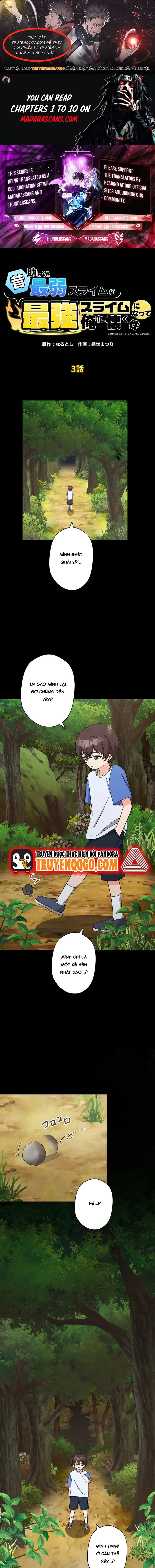 Con Slime Yếu Nhất Ta Từng Cứu Giờ Đã Trở Thành Huyền Thoại! Chapter 3 - 1