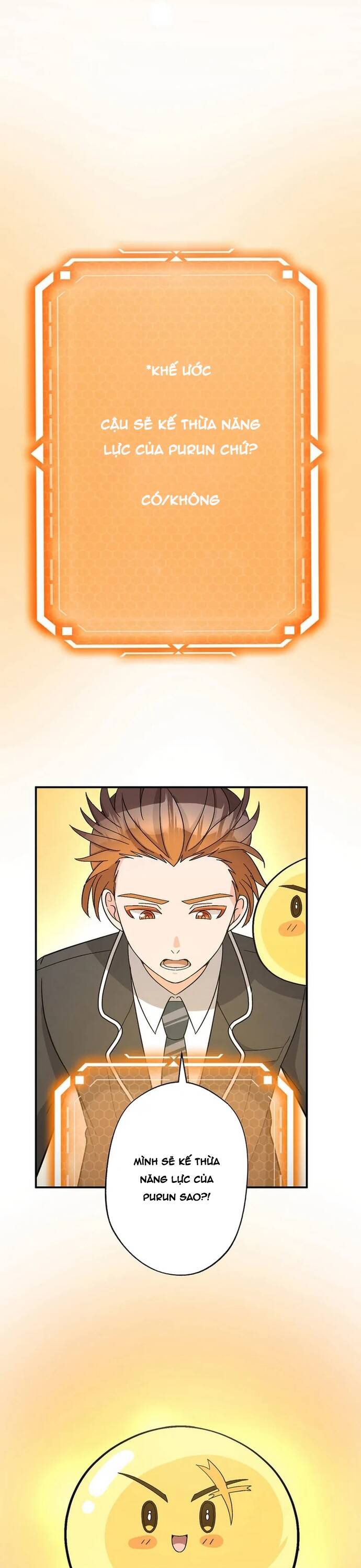 Con Slime Yếu Nhất Ta Từng Cứu Giờ Đã Trở Thành Huyền Thoại! Chapter 4 - 2