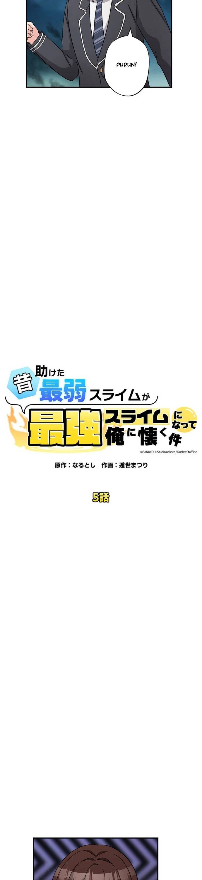 Con Slime Yếu Nhất Ta Từng Cứu Giờ Đã Trở Thành Huyền Thoại! Chapter 5 - 3