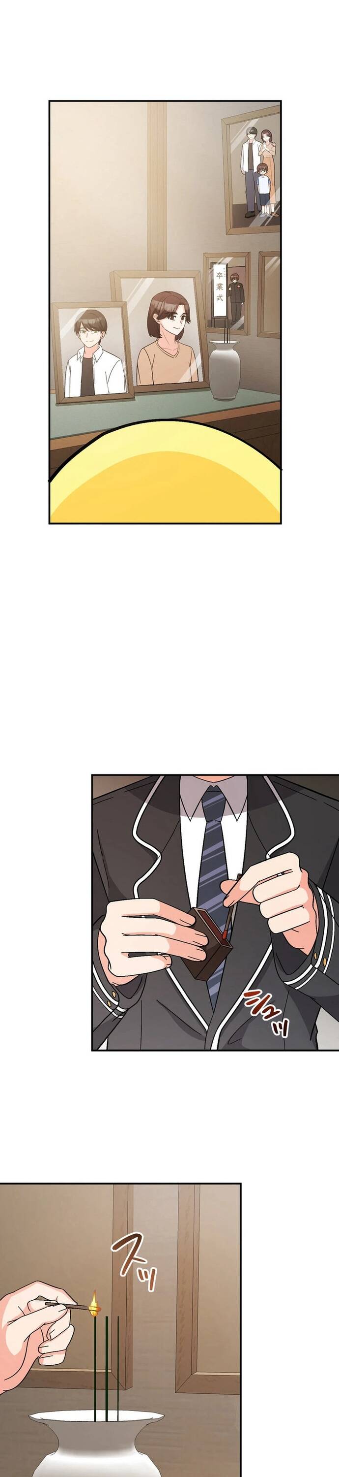 Con Slime Yếu Nhất Ta Từng Cứu Giờ Đã Trở Thành Huyền Thoại! Chapter 5 - 6