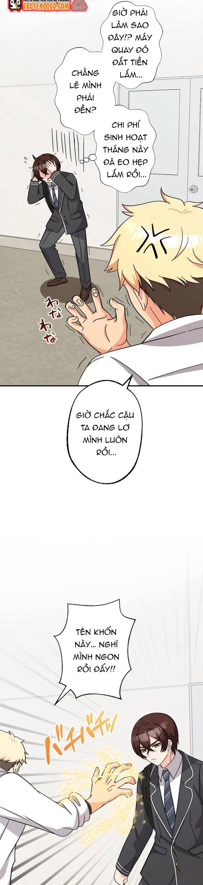 Con Slime Yếu Nhất Ta Từng Cứu Giờ Đã Trở Thành Huyền Thoại! Chapter 6 - 6