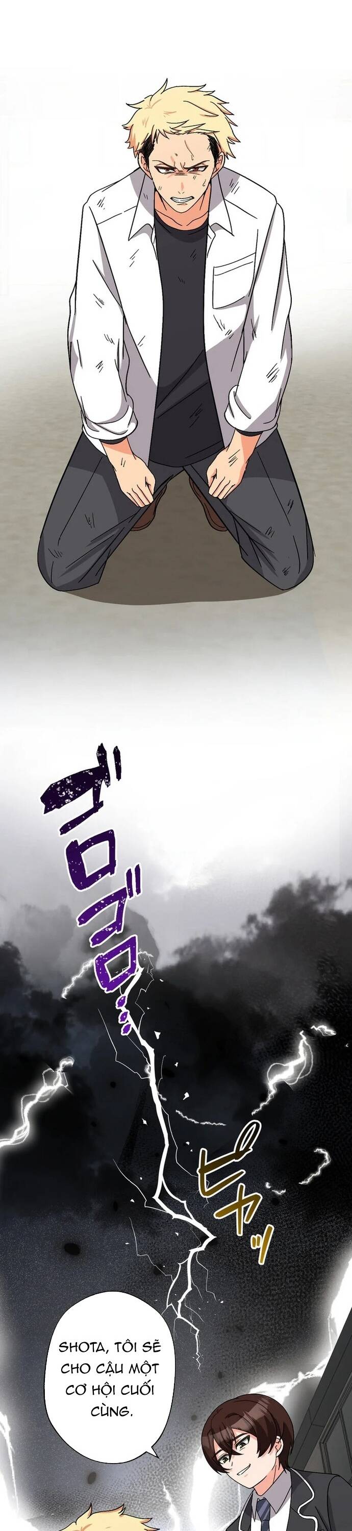 Con Slime Yếu Nhất Ta Từng Cứu Giờ Đã Trở Thành Huyền Thoại! Chapter 6 - 19