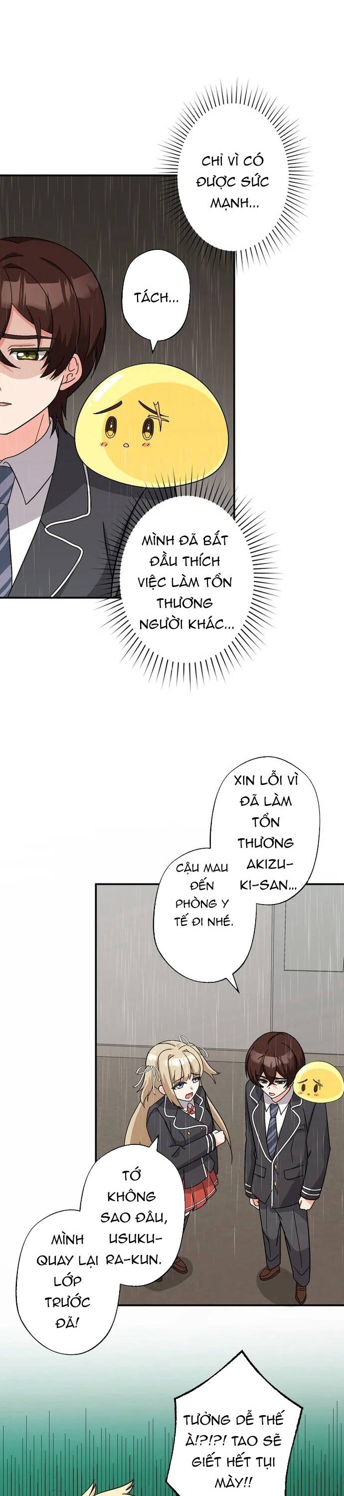 Con Slime Yếu Nhất Ta Từng Cứu Giờ Đã Trở Thành Huyền Thoại! Chapter 6 - 27