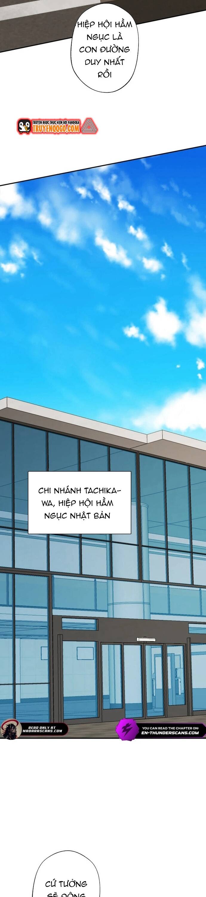 Con Slime Yếu Nhất Ta Từng Cứu Giờ Đã Trở Thành Huyền Thoại! Chapter 7 - 26